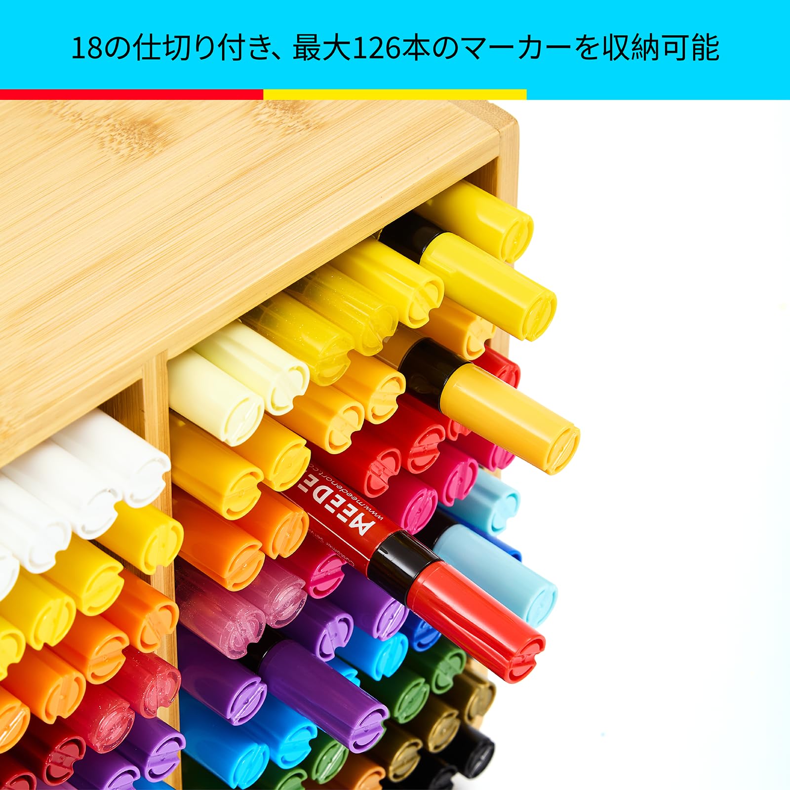 マーカー 大量セット 収納ケース付き Amazon.co.jp: MEEDEN 竹製 マーカー収納ホルダー 18の仕切り付き 126